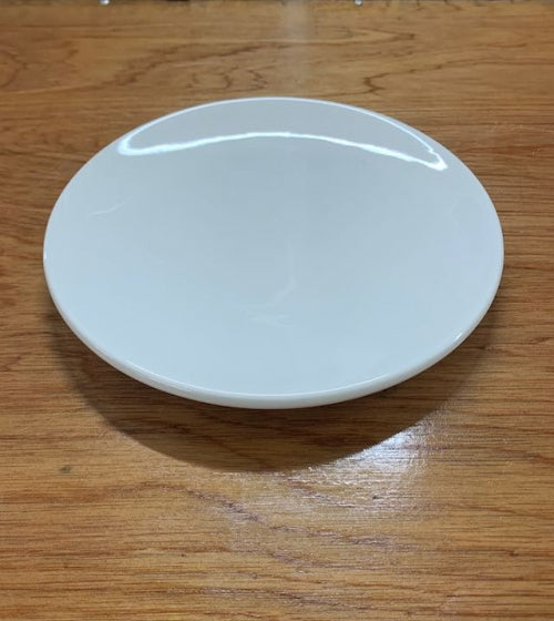 Coupe Dinner Plate 26cm
